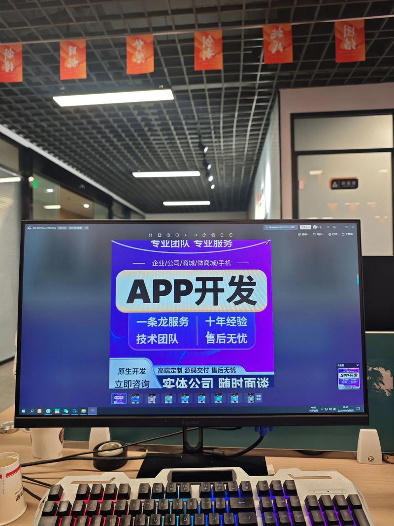 企业官网设计选购指南