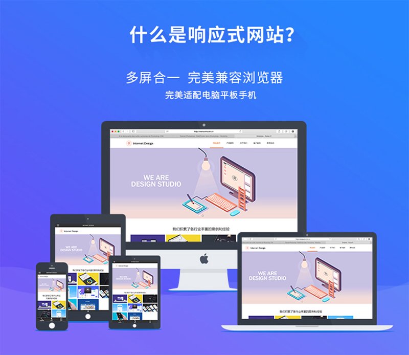 APP开发：挖掘移动应用市场的无限可能