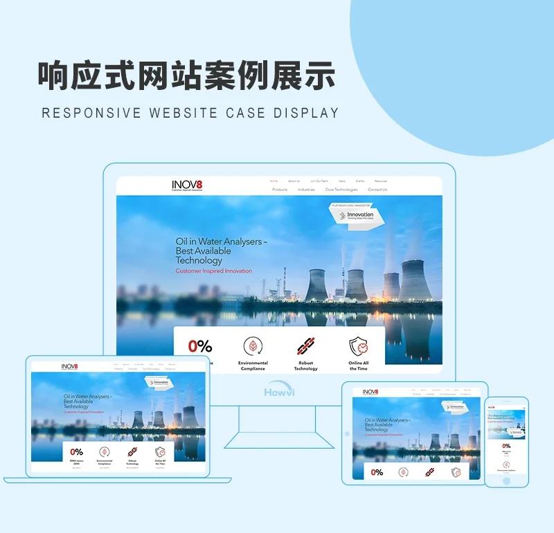 软件定制行业新趋势：从传统到智能变革